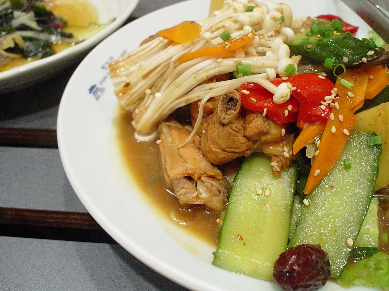 안동찜닭