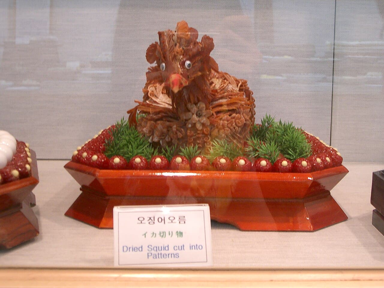 안동소주