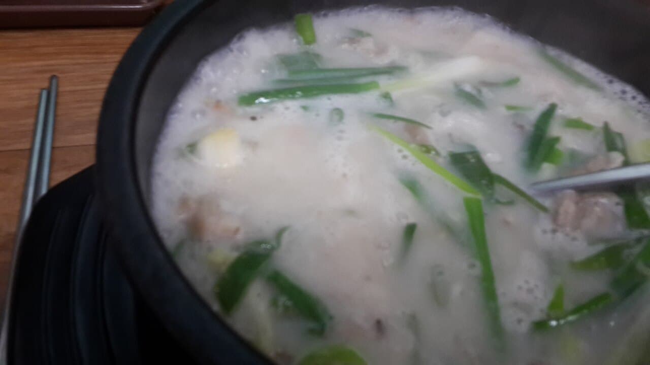 순대국밥