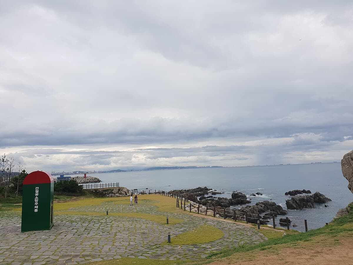 Ganjeolgot Lighthouse