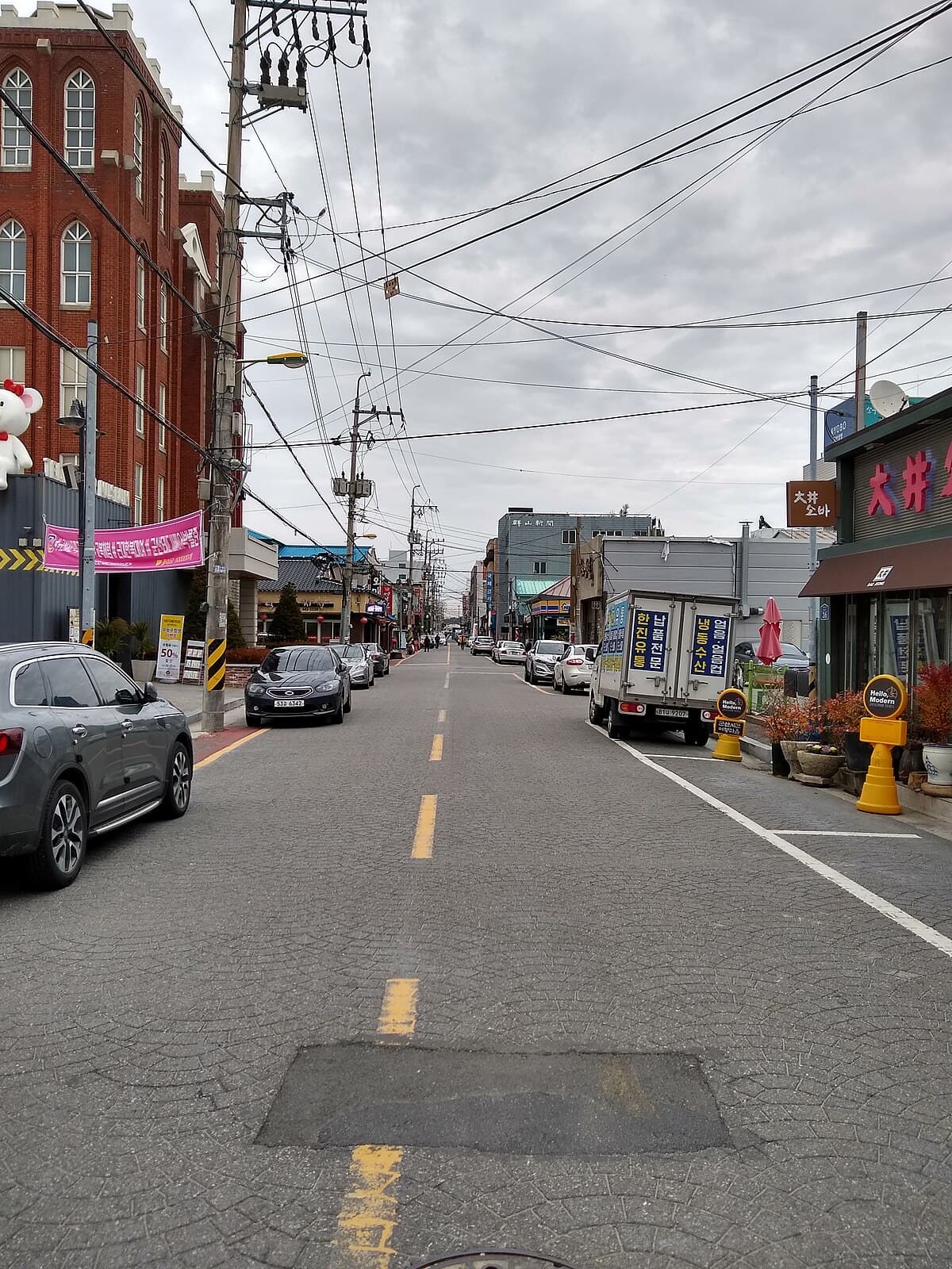 Gunsan Old Town