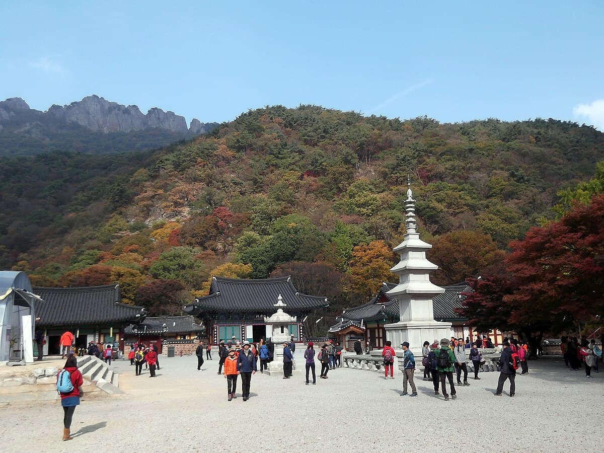 내장산