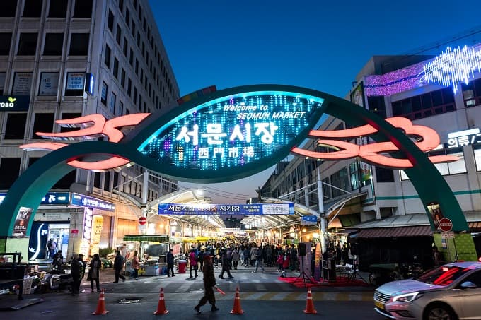 Seomun Market