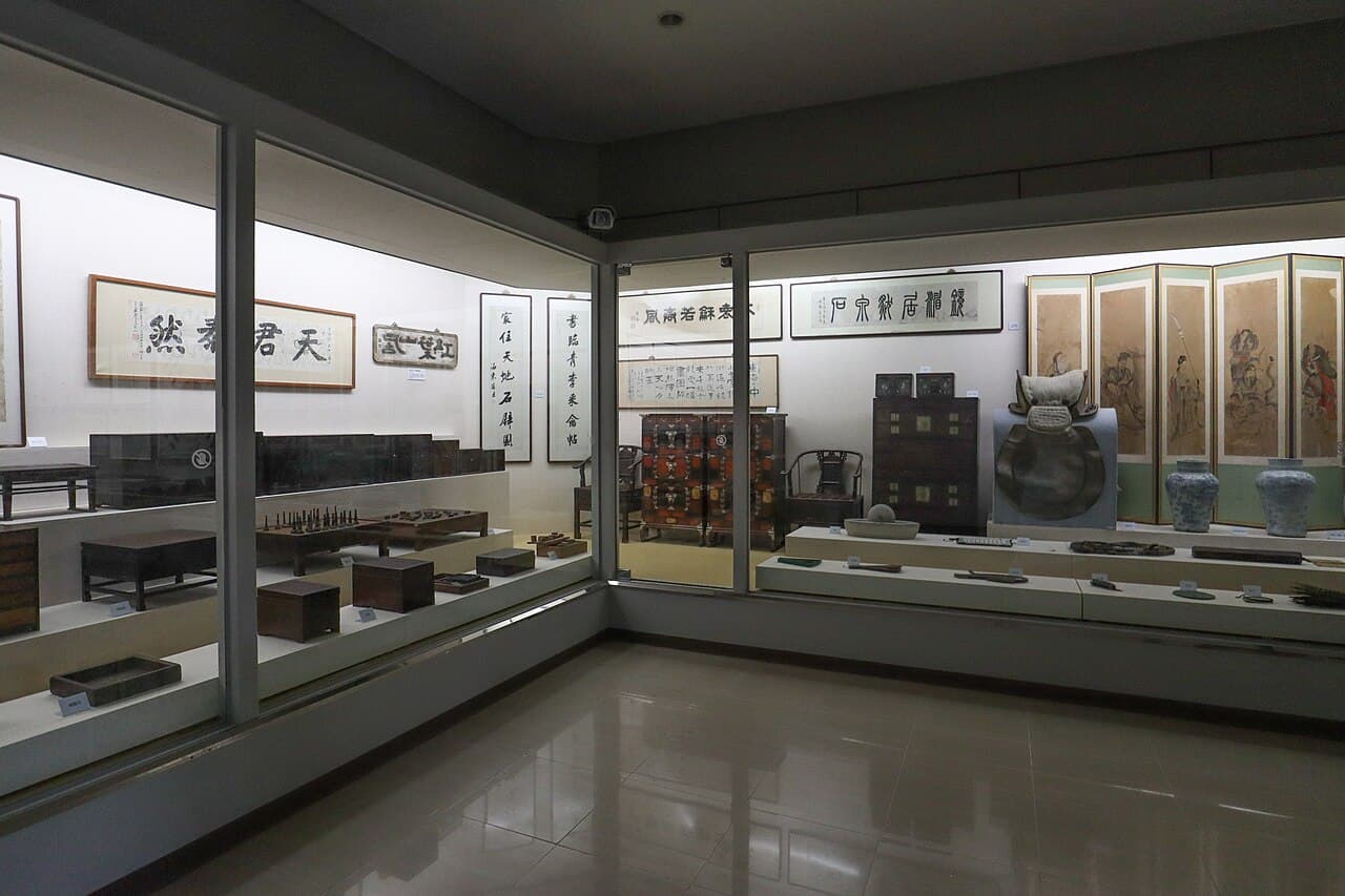Seongyojang Estate
