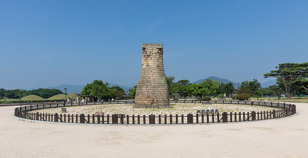 Cheomseongdae
