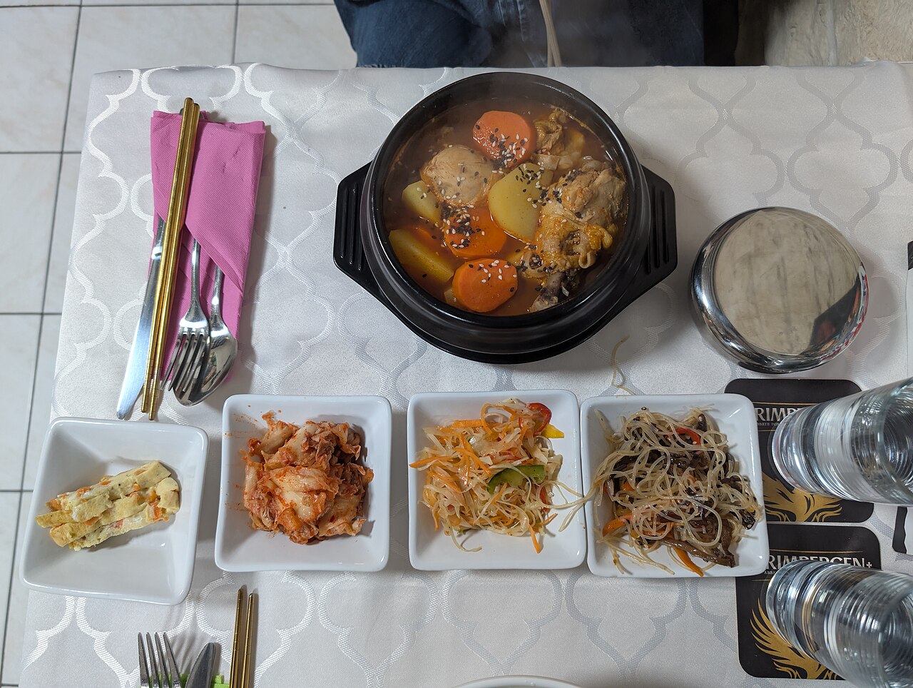 닭도리탕