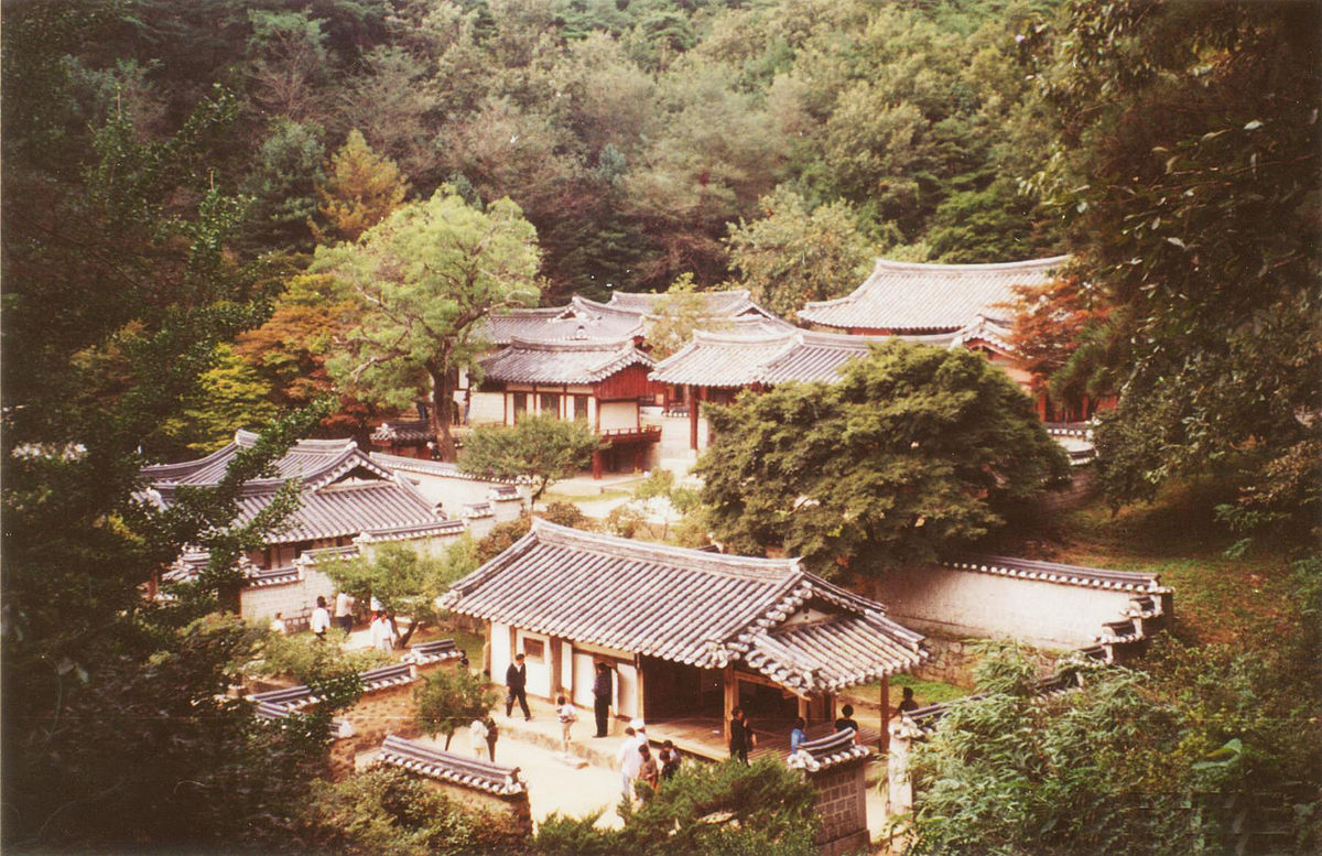 Dosan Seowon: The Academy of Korea's Greatest Confucian Scholar
