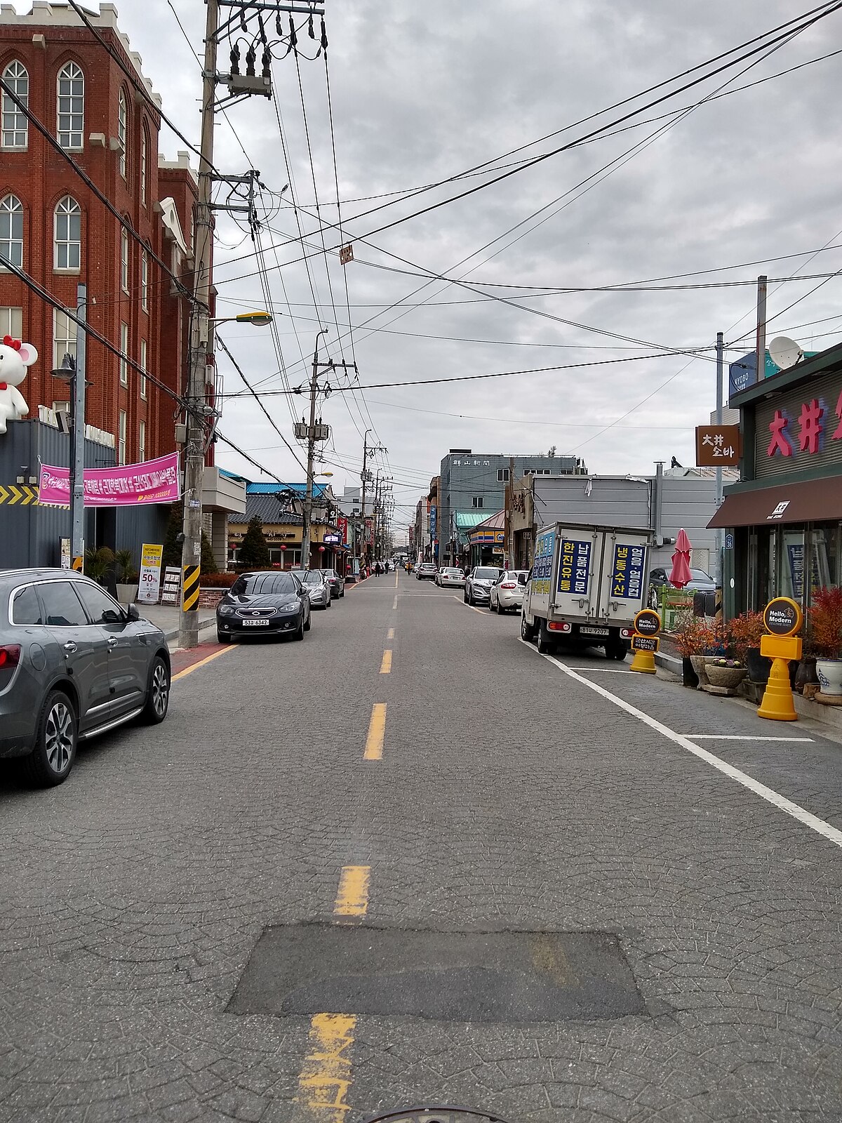 Gunsan Old Town