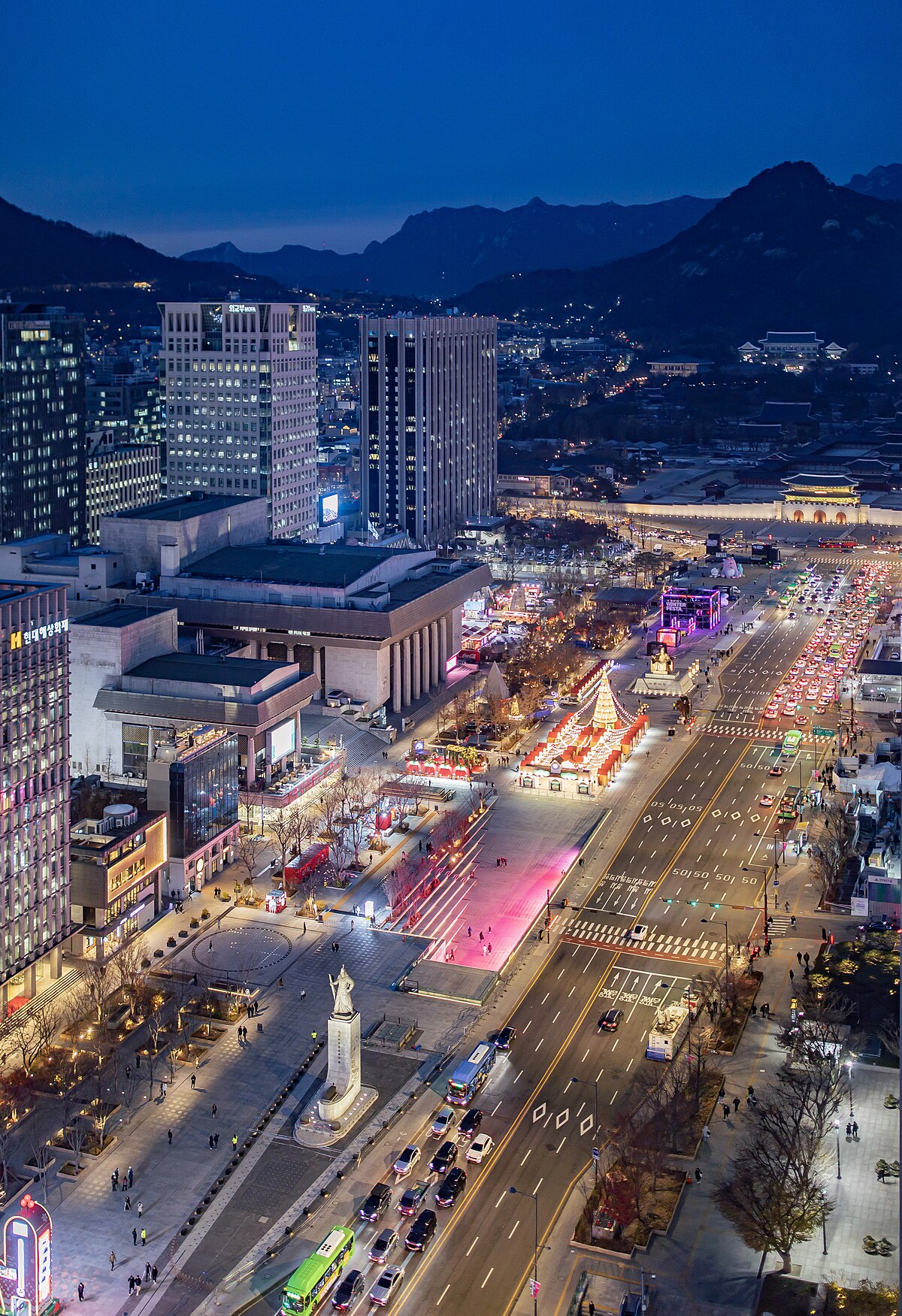 Gwanghwamun Square