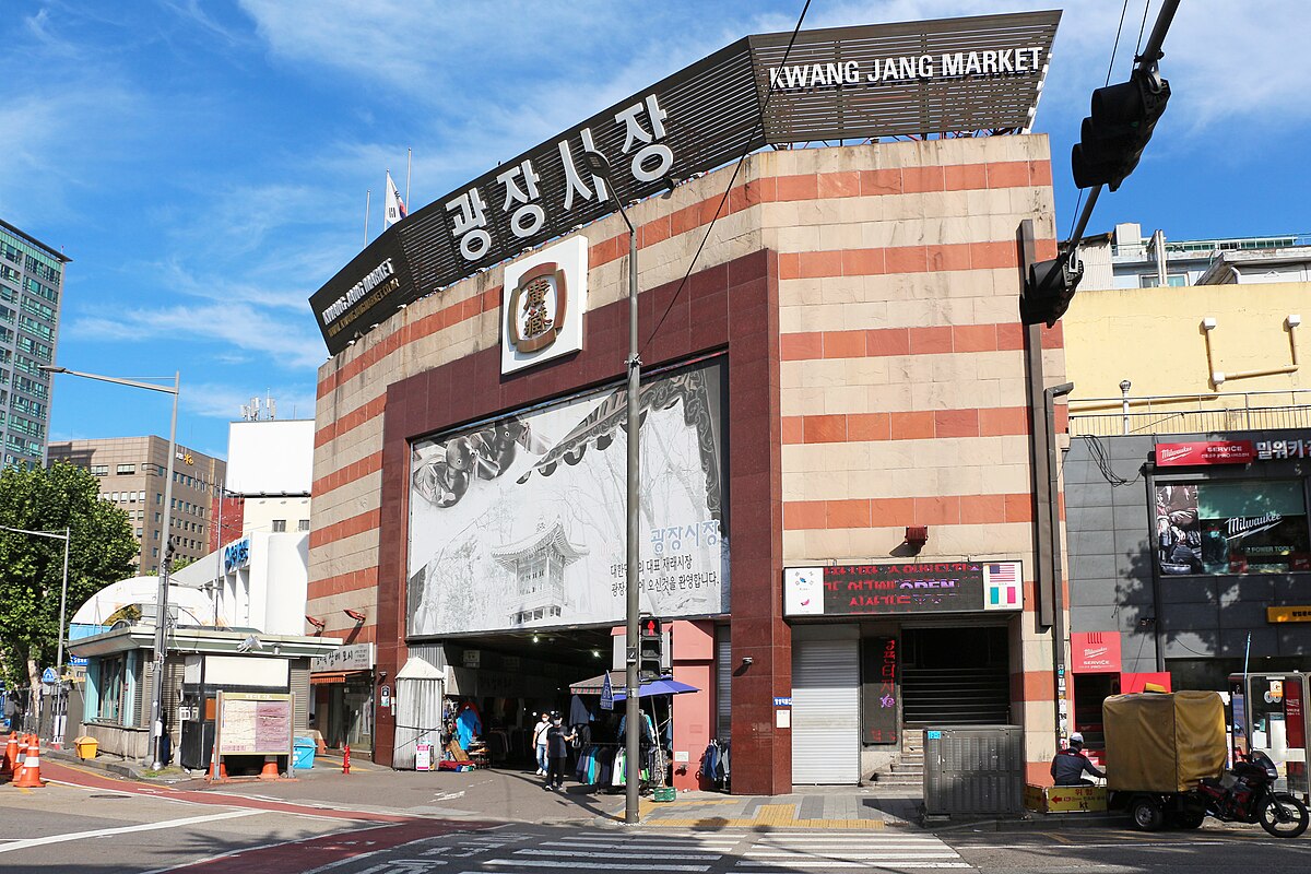Gwangjang Market: Seoul's Oldest and Most Delicious Traditional Market
