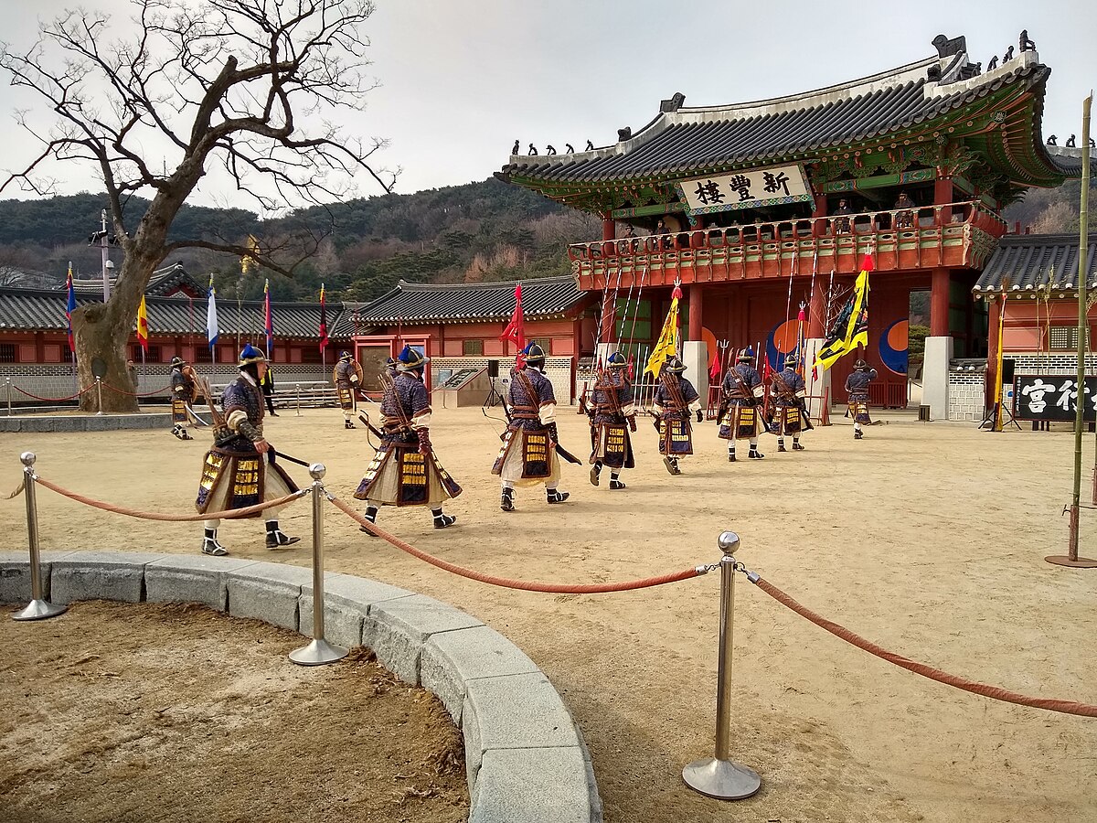 Suwon